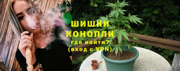 тгк Тында