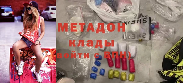 прущие крисы Тутаев